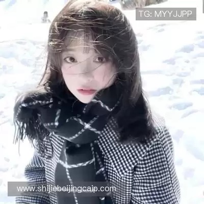 裘炼楠